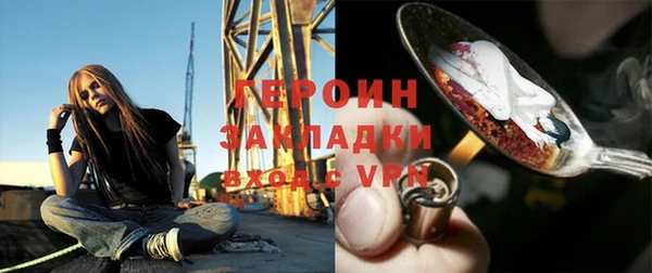 СК Балабаново