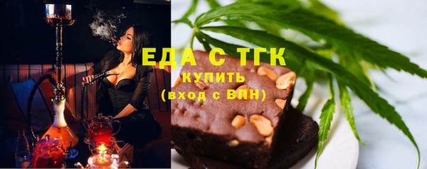 скорость mdpv Баксан