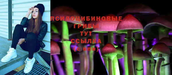 скорость mdpv Баксан