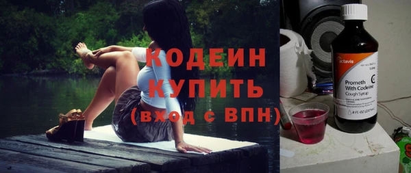 скорость mdpv Баксан