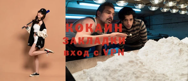 СК Балабаново