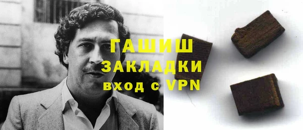 скорость mdpv Баксан