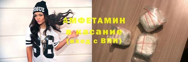 СК Балабаново