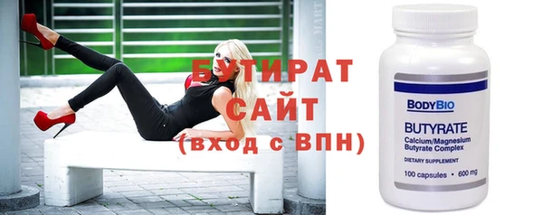 СК Балабаново