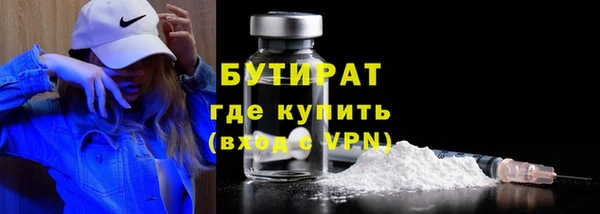 скорость mdpv Баксан