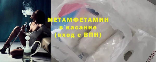 скорость mdpv Баксан