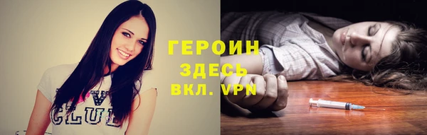 СК Балабаново