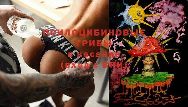 СК Балабаново