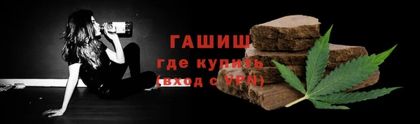 СК Балабаново