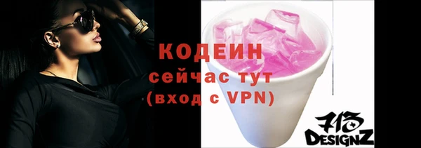 СК Балабаново