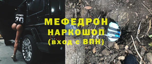 СК Балабаново