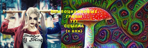 скорость mdpv Баксан