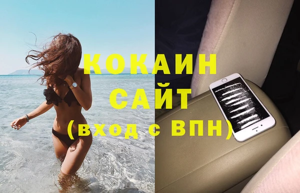 скорость mdpv Баксан