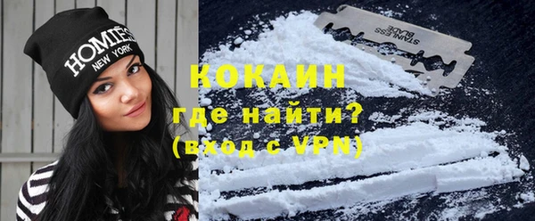 скорость mdpv Баксан