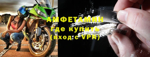 СК Балабаново