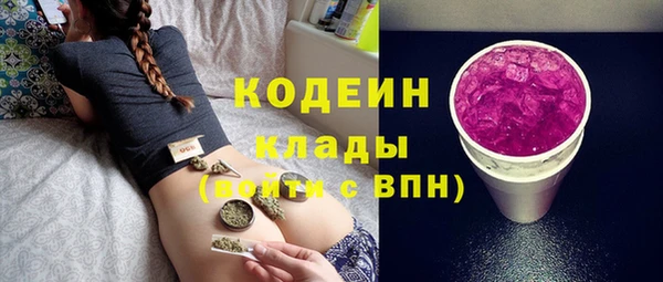 СК Балабаново