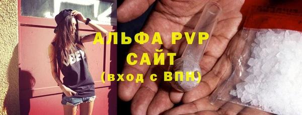 СК Балабаново