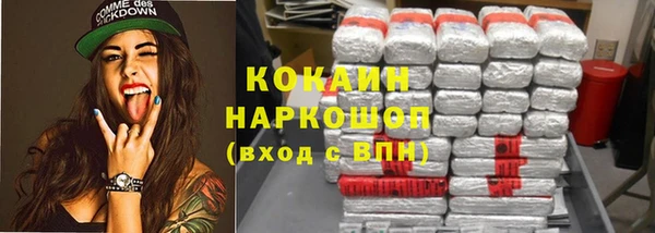 СК Балабаново