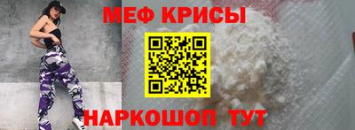 гидропоника Балашиха