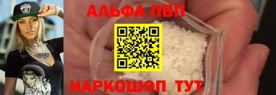 стаф Гусев