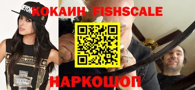 мефедрон мука Балаково