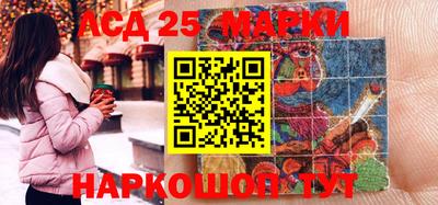 меф VHQ Балахна