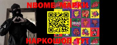 гидропоника Балашиха