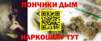 гидропоника Балашиха