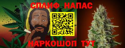 мескалин Апрелевка