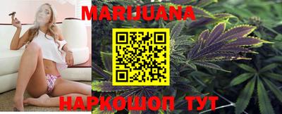 мефедрон мука Балаково