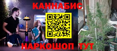 мефедрон мука Балаково