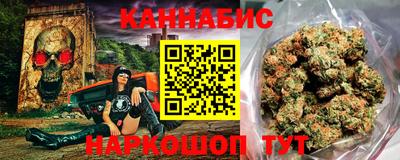 соль курить ск Абакан