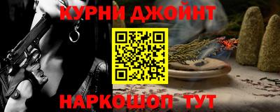 гидропоника Балашиха