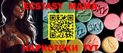 гидропоника Балашиха