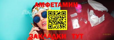 гидропоника Балашиха