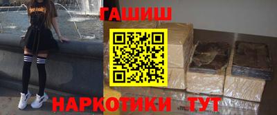 мефедрон мука Балаково