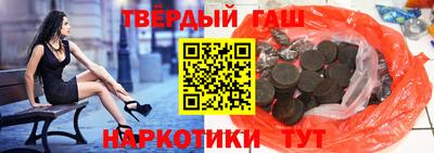 мефедрон мука Балаково