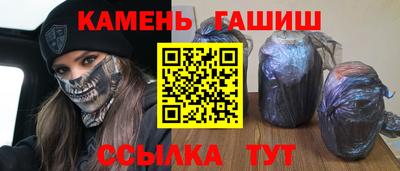 гидропоника Балашиха