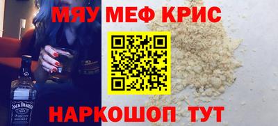 гидропоника Балашиха